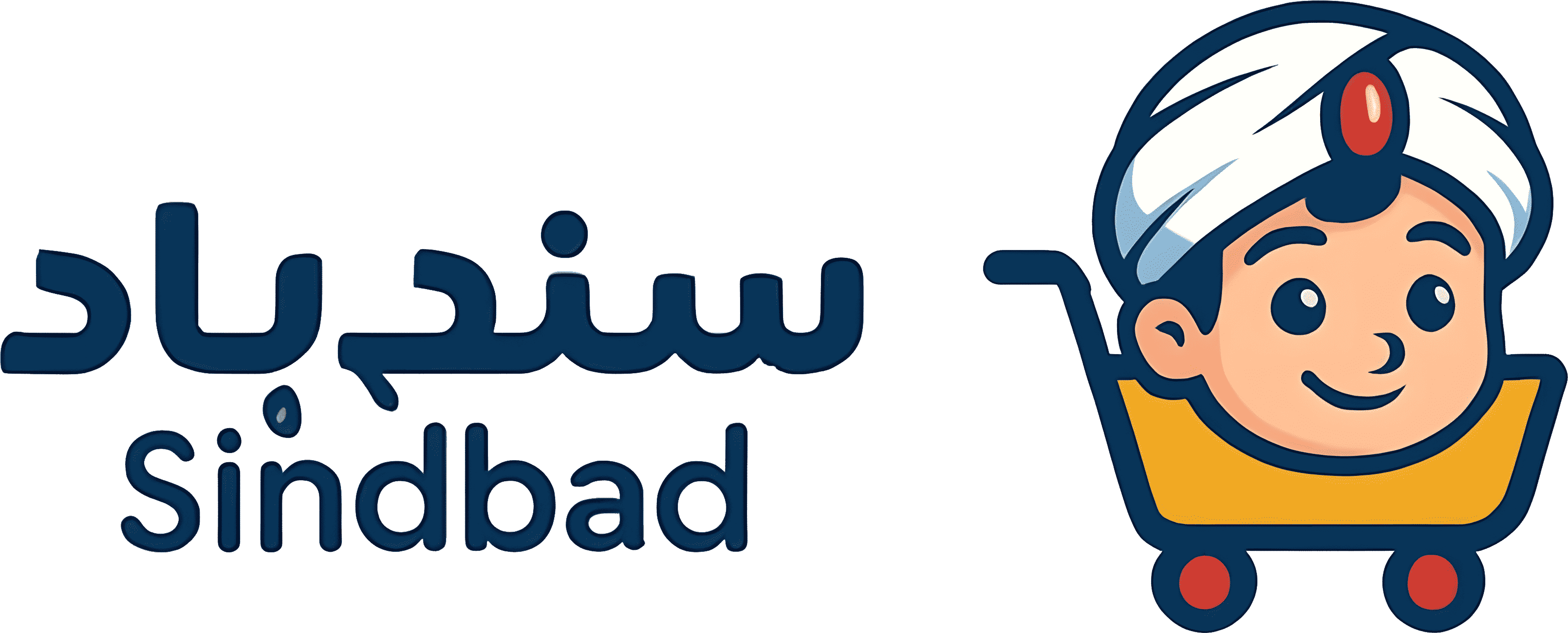متجر سندباد